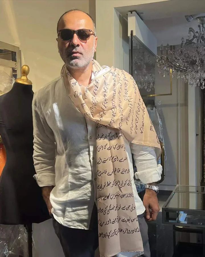 Deepak Perwani