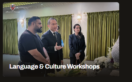 Language & Culture Workshops