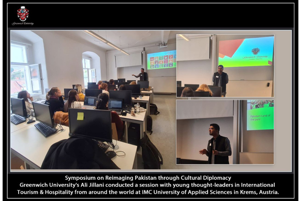 Symposium on Reimaging Pakistan through Cultural Diplomacy