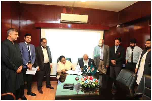 MoU Signed between GGI & SBTE