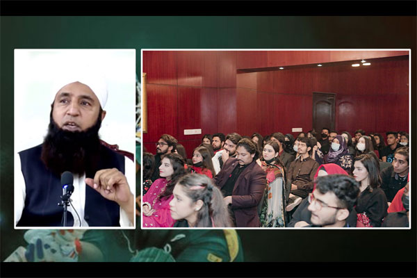 Spiritual Session by Mr. Saeed Anwar, Former Pakistani Cricketer